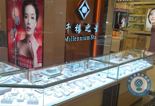 珠寶店托管 珠寶店管理 珠寶托管公司 珠寶業績提升 珠寶營銷策劃 珠寶人才培訓