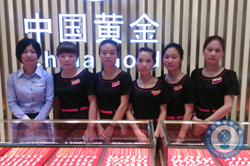 珠寶店托管 珠寶店管理 珠寶托管公司 珠寶業績提升 珠寶營銷策劃 珠寶人才培訓
