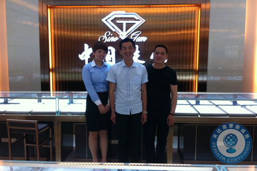珠寶店托管 珠寶店管理 珠寶托管公司 珠寶業績提升 珠寶營銷策劃 珠寶人才培訓