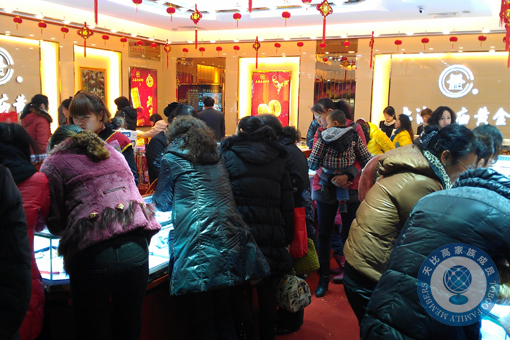 珠寶店托管 珠寶店管理 珠寶托管公司 珠寶業績提升 珠寶營銷策劃 珠寶人才培訓